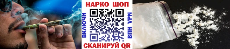 Как найти закладки Катав-Ивановск Alpha-PVP  Экстази  Бошки Шишки  Мефедрон  Амфетамин 