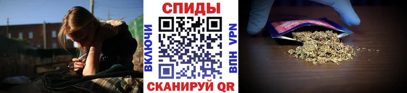 Бутират BDO  что такое наркотик  Катав-Ивановск 