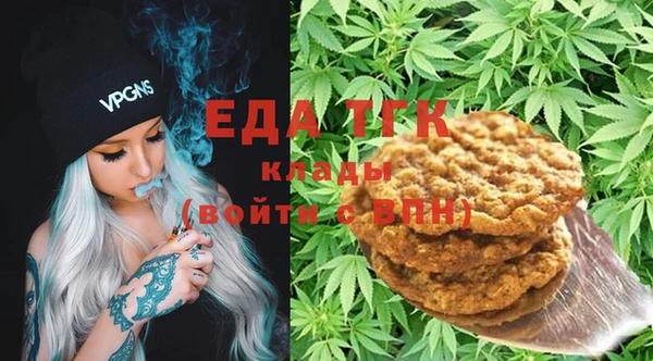 экстази Абинск