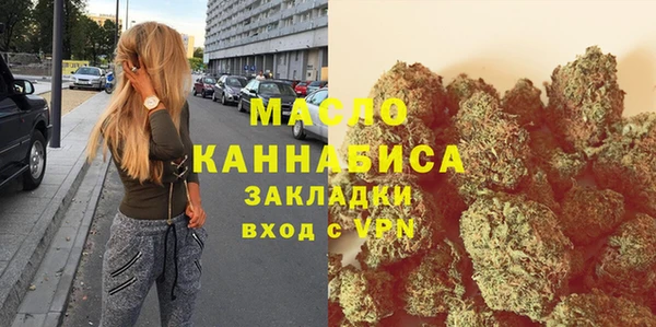 синтетический гашиш Алексеевка