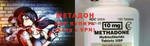 хмурый Алзамай