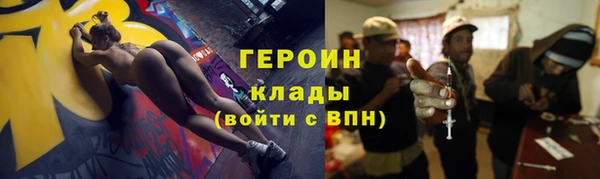 хмурый Алзамай