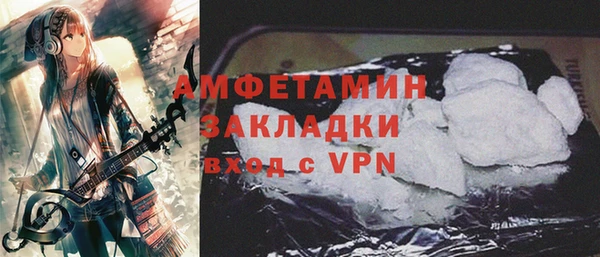 хмурый Алзамай