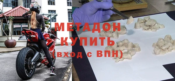 хмурый Алзамай