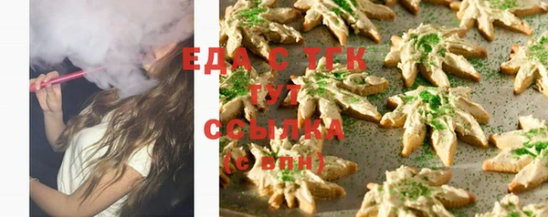 гашиш Абдулино